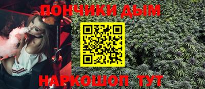 кокаин VHQ Можайск