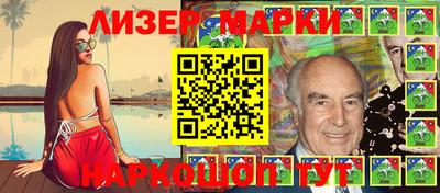 стаф Можга