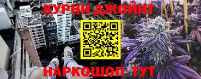 кокаин VHQ Можайск