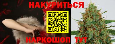 кокаин VHQ Можайск
