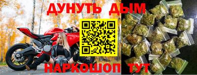 кокаин VHQ Можайск