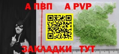 кокаин VHQ Можайск