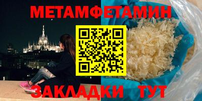 стаф Можга