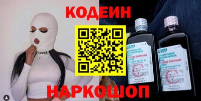 стаф Можга