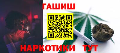 кокаин VHQ Можайск