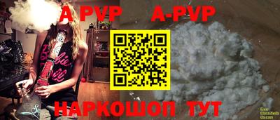 кокаин VHQ Можайск