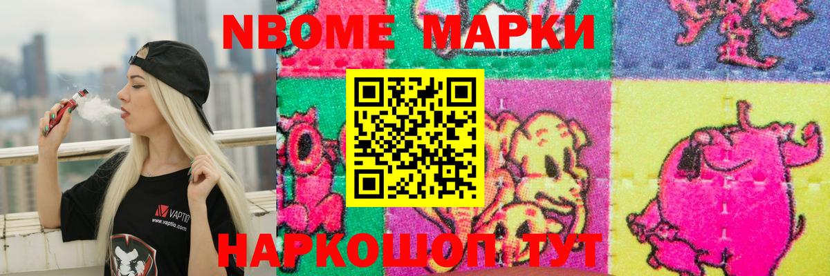 Тимашёвск  ЛСД экстази ecstasy  LSD-25 экстази  Вход с VPN 